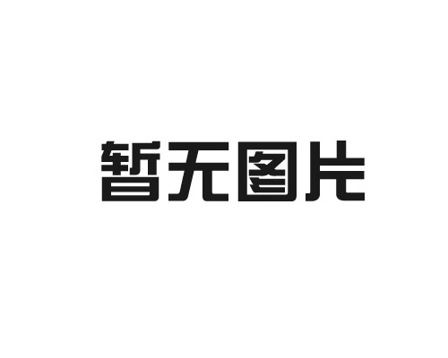 激光打标机的光束直径对标记结果有什么影响？
